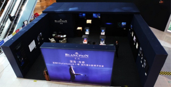 Blancpain宝珀五十噚系列60周年华诞中国巡展