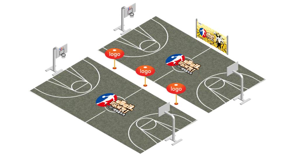 体育篮球活动推广嘉年华策划方案