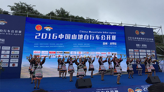 中国山地自行车公开赛搭建完成效果
