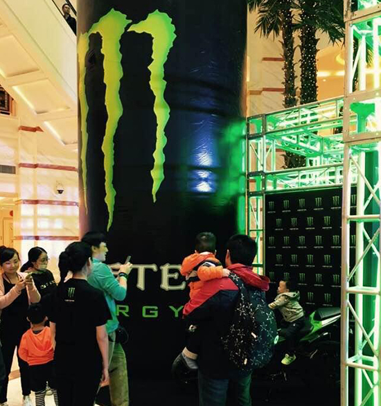 Monster Energy魔爪饮料派发活动北京站